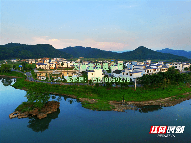 農(nóng)村環(huán)境1