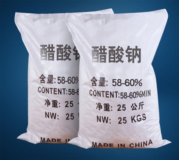 復(fù)合碳源-醋酸鈉