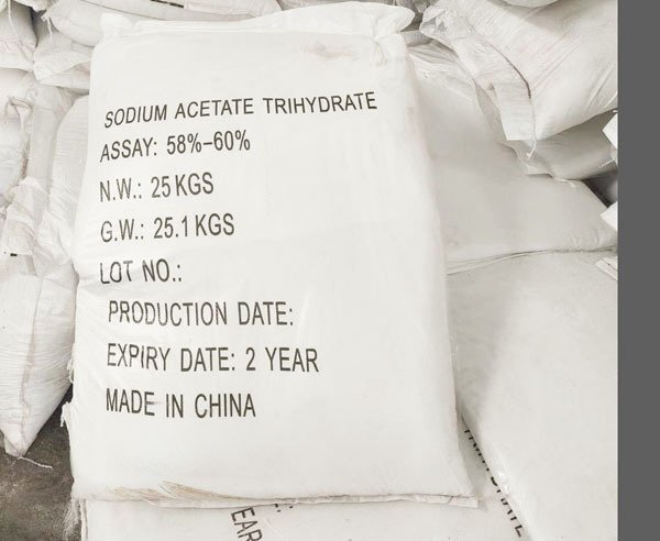 復(fù)合碳源-醋酸鈉