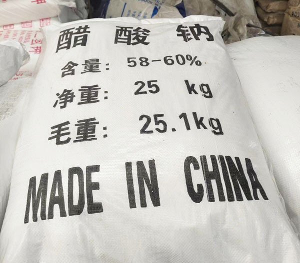 復(fù)合碳源-醋酸鈉